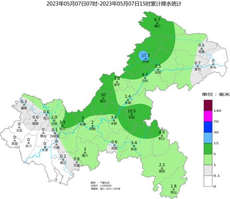 未来三天重庆多雨 气温继续下滑 大部地区 天气 阵雨