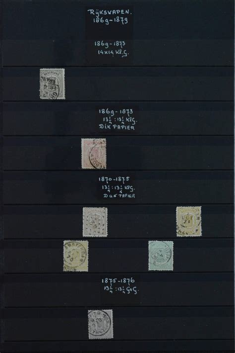 Smits Philately We Buy And Sell Stamp Collections Smits Philately