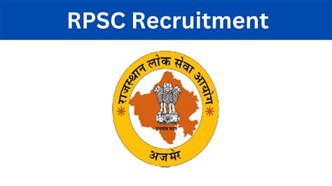 RPSC 1952 Assistant Professor Job Vacancy Apply Online