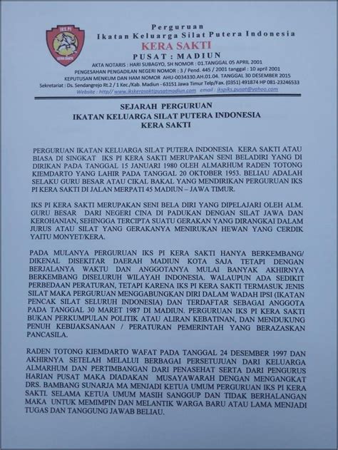 Contoh Surat Permohonan Izin Tempat Latihan Pencak Silat Pagar Nusa - Surat permohonan : Desain ...