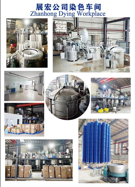 Company Profile Dongguan Zhanhong Weaving String Co Ltd Zhanhong