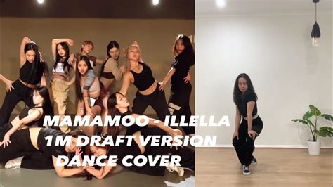 Mamamoo Illella M Draft Version Dance Cover Youtube