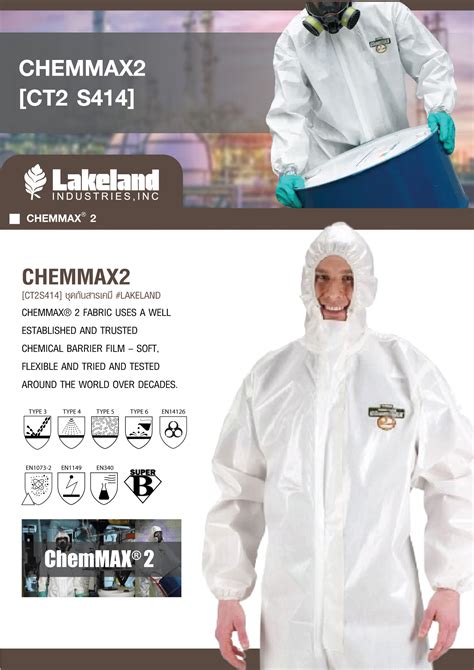 Chemmax2 Ct2s414 Lakeland ชุดกันสารเคมี Size 2xl Th