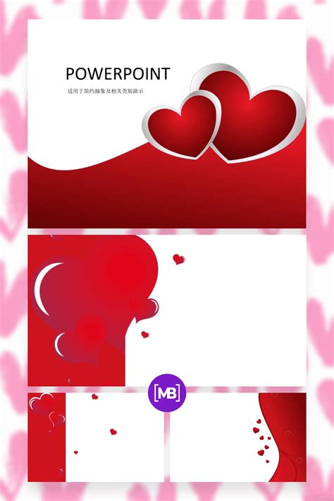 15+ Best Valentine's Day PowerPoint Templates for 2021