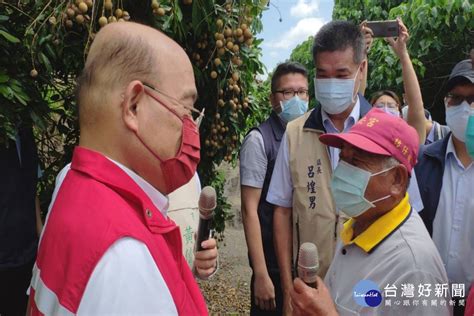 蘇貞昌勘查豪雨農損 補助採從寬從簡從速認定 蕃新聞