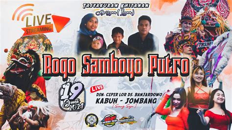 Live Jaranan Rogo Samboyo Putro Feat Shf Audio Live Cipir Lor