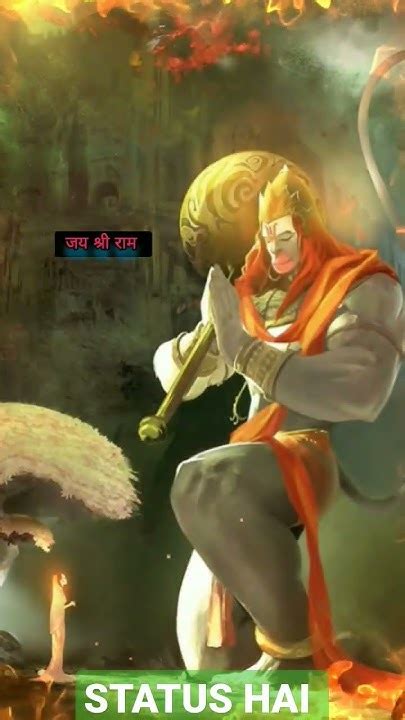 🔥power Of Hanuman Status Video🚩hanuman Status Video Hanuman Ji Status Video Shorts Hanuman