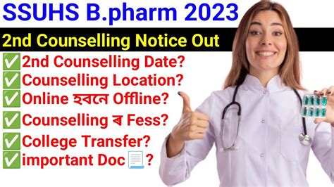 Ssuhs B Pharm Nd Counselling Notice Date Out Counselling Location