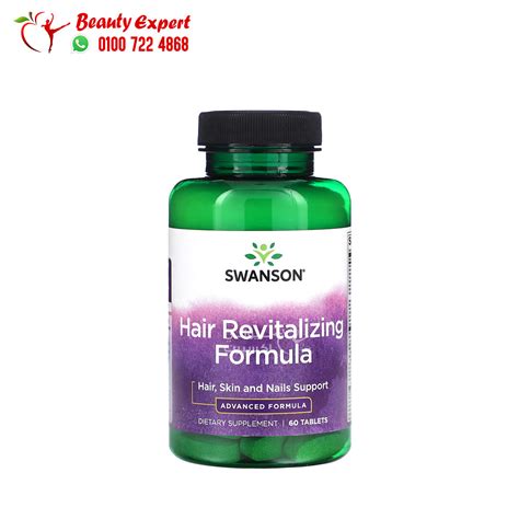 Swanson Hair Revitalizing Formula Tablets Beauty Expert Egypt