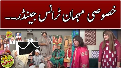 Best Of Khabardar Khabar Dar With Aftab Iqbal Express News YouTube