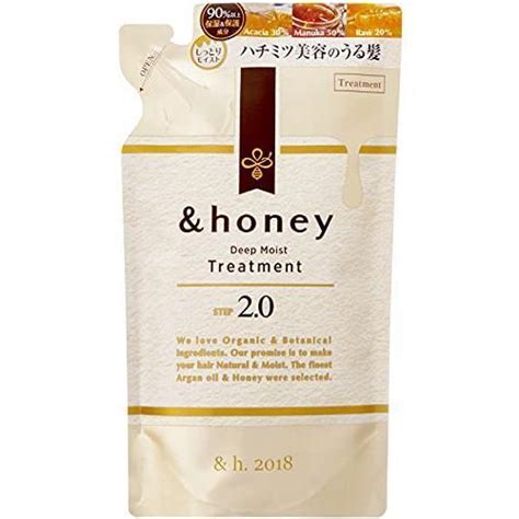 Andhoney（アンドハニー） ディープモイスト トリートメント20詰替ラベンダーハニー 350g 4589546890789すとあ