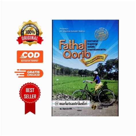 Jual Fathal Qorib Lengkap Dengan Makna Pesantren Dan Rumus Fiqh Sampul