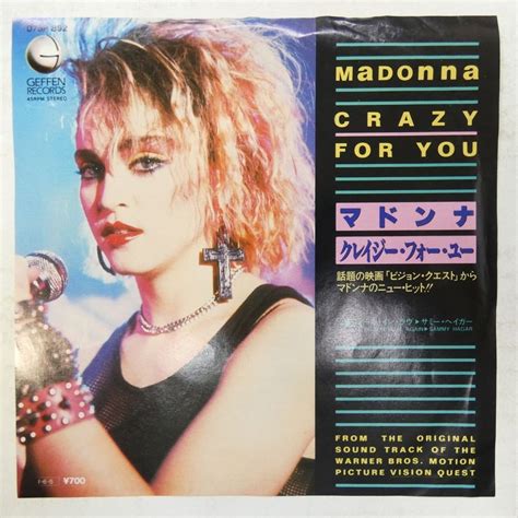 Yahooオークション 46052348 【国内盤7inch】madonna マドンナ C