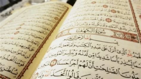 Keutamaan Membaca Surat Al Kahfi Saat Malam Jumat Nu Online Jatim