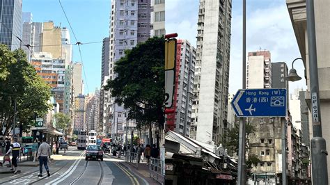 Hong Kong Travel Guide