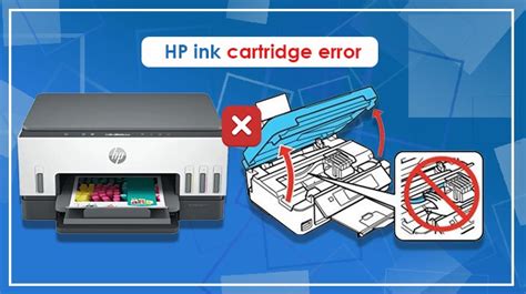 How To Fix Hp Ink Cartridge Error [7 Methods]