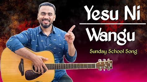 Yesu Ni Wangu African Christian Song Cover Sunday School Song