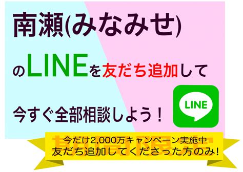 副業しくじり先生 その副業ネットビジネス大丈夫？