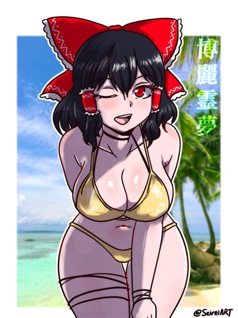 Seireiart ☯ On Twitter Rt Seireiart Hakurei Reimu Wearing A Golden Bikini 😉👙