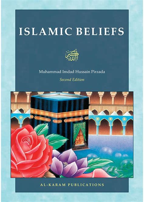 Islamic Beliefs Al Karam Publications