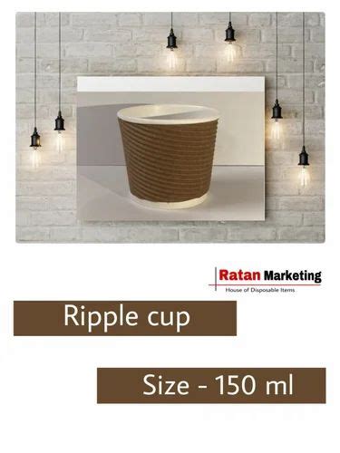 250ml Brown Ripple Glass At Rs 2 15 Piece In Mumbai ID 2851802436112