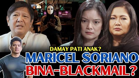 Pamilya Ni Maricel Soriano Damay Sa Pangblablackmail Ng Dds Youtube