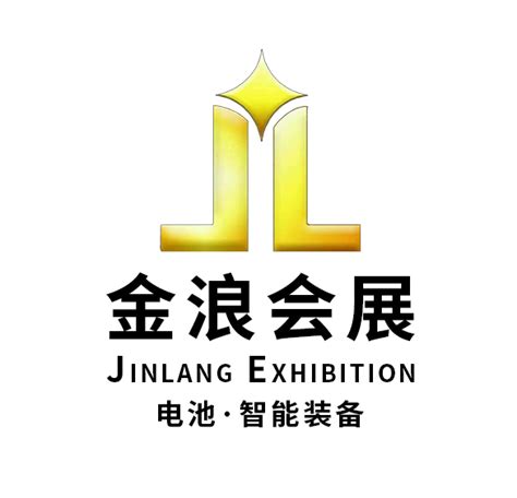 IBee中国国际电池 储能展 官方网站2024全年展览计划首展中国电池及储能展2024 4 21 23上海国际电池及储能展