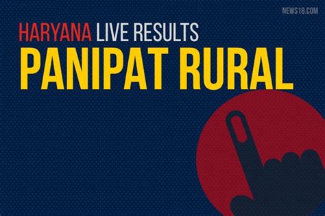 Panipat Rural Election Results 2019 Live Updates पानीपत ग्रामीण