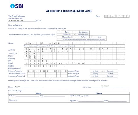 How To Fill Sbi Atm Debit Card Apply Form Apply Sbi New Atm Debit Card