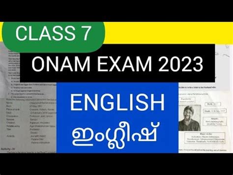 Class 7 Onam Exam Question Paper English Onam Exam First Term Exam