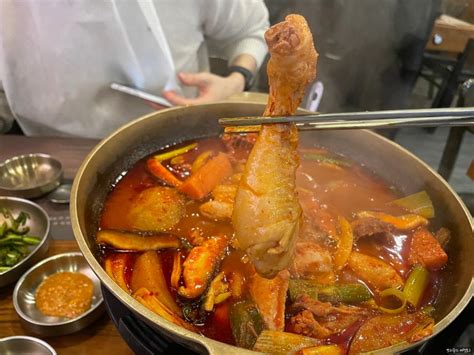 교대 맛집 서초 닭볶음탕맛집 3대삼계장인 수비드 닭볶음탕 예약 포장 네이버 블로그