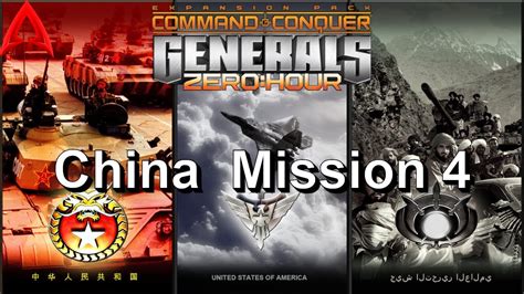 Command Conquer Generals Zero Hour China Mission 4 BRUTAL YouTube