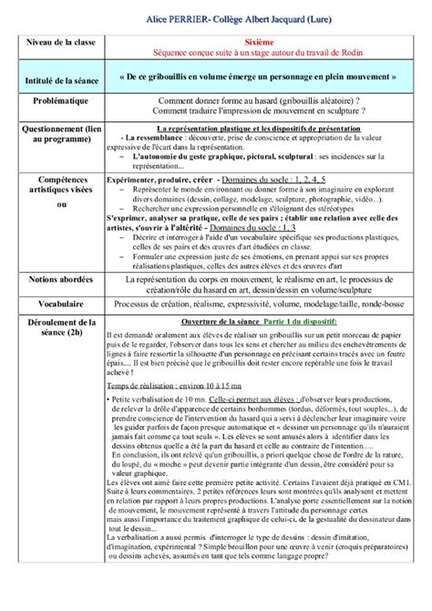 Fiche De Séquence Pédagogique