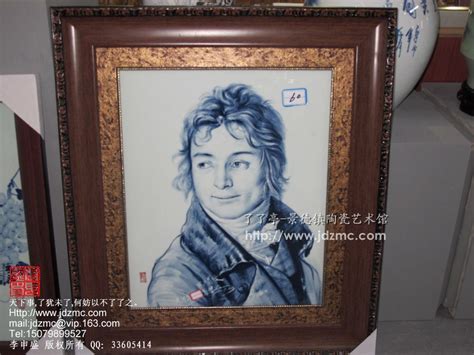 2011瓷博会，景德镇第九届陶瓷艺术“百花奖”展品（1 100图） 了了亭－景德镇陶瓷艺术馆 景德镇陶瓷在线 景德镇陶瓷网