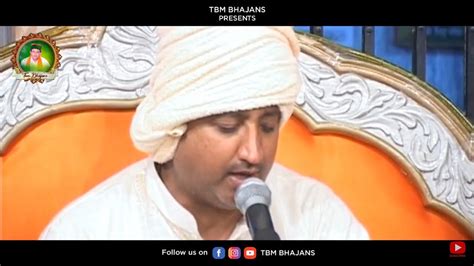 Main Dar Tere Te Aawan Bhagat Shri Sanjeev Kumar Ji TBM Bhajans