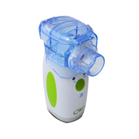 Battery operated nebulizer in China, Battery operated nebulizer ...