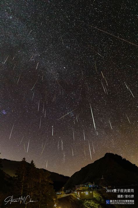 雙子座流星雨今晚登場！每小時達150顆 深夜至凌晨觀賞條件佳 Ettoday生活新聞 Ettoday新聞雲