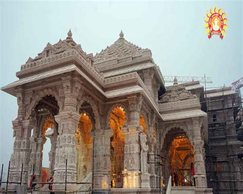 Ram Temple Consecration Maharashtra Govt Announces Public Holiday On Jan 22