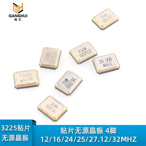 3225 SMD Passive Crystal Oscillator 12 16 24 25 27 12 24MHZ 4 Pin Chip