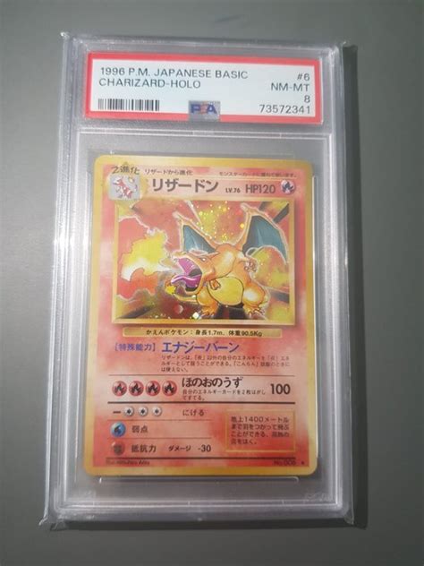 Pokémon Graded card Charizard PSA Catawiki