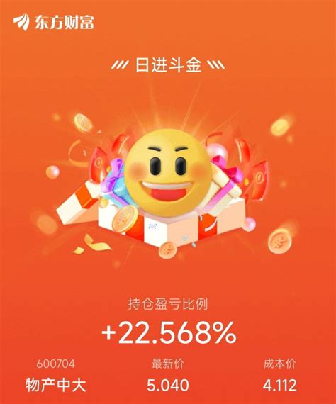 兄弟们我撤了感觉不太对 Nga玩家社区