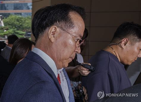 이태원참사 부실대응 김광호 전 서울청장에 금고 5년 구형종합 나무뉴스