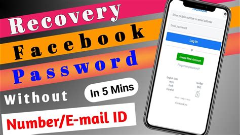 How To Reset Facebook Password Forgot Facebook Password How To Recover