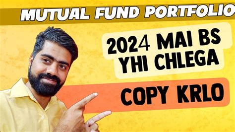 Omg🔥 Mutual Fund Portfolio Review Best Sip Plans For 2023 Youtube