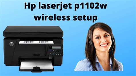 How Can You Set Up An Hp Laserjet P W On A Wireless Network