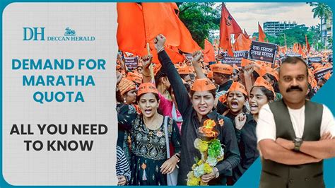 Maratha Quota Row Why Are Marathas Demanding Reservation Why Is It