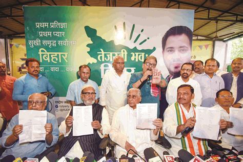 Bihar Rjd To Contest On 26 Lok Sabha Seats Congress Gets 9