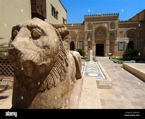 Coptic Museum. Cairo, Egypt Stock Photo - Alamy