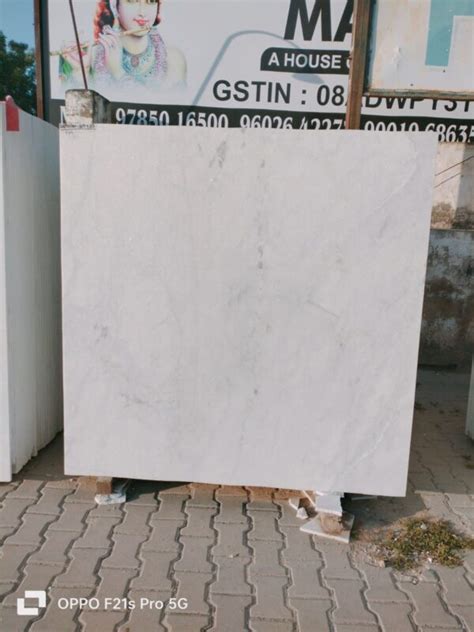 Ambaji Superior White Marble Global Stone India