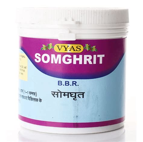 Vyas Som Ghrit 500gm Ayush Pharmacy